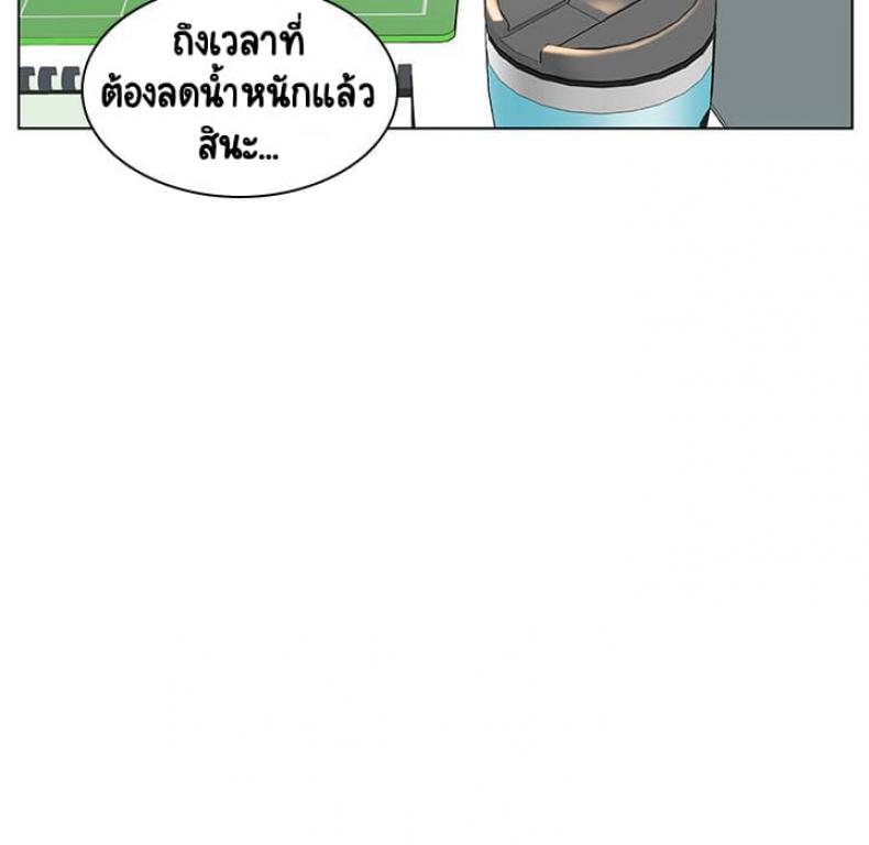 page-23