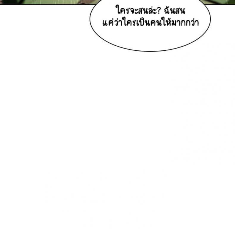 page-77