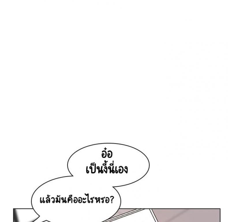 page-52