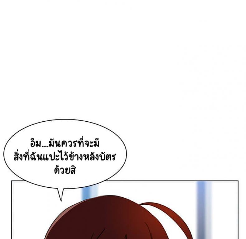 page-50