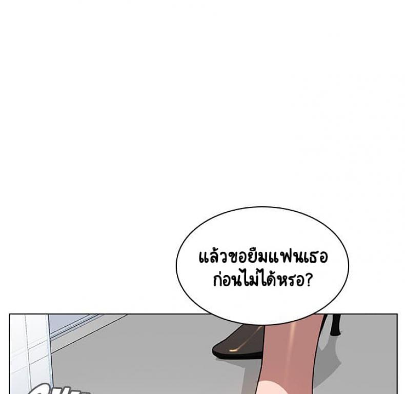 page-17