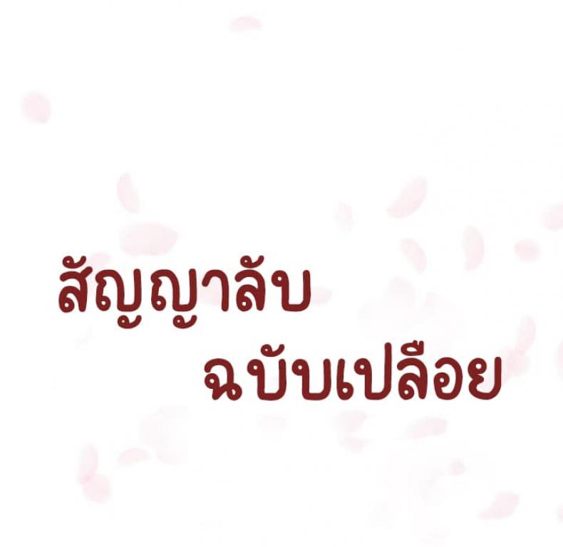 page-41