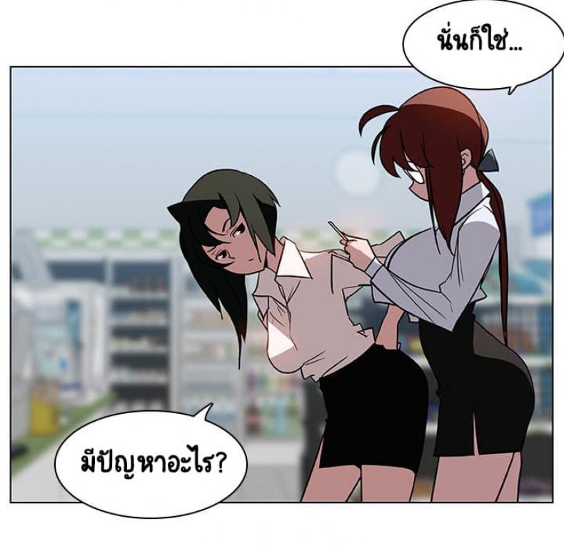 page-49