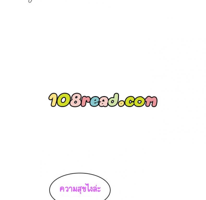 page-87