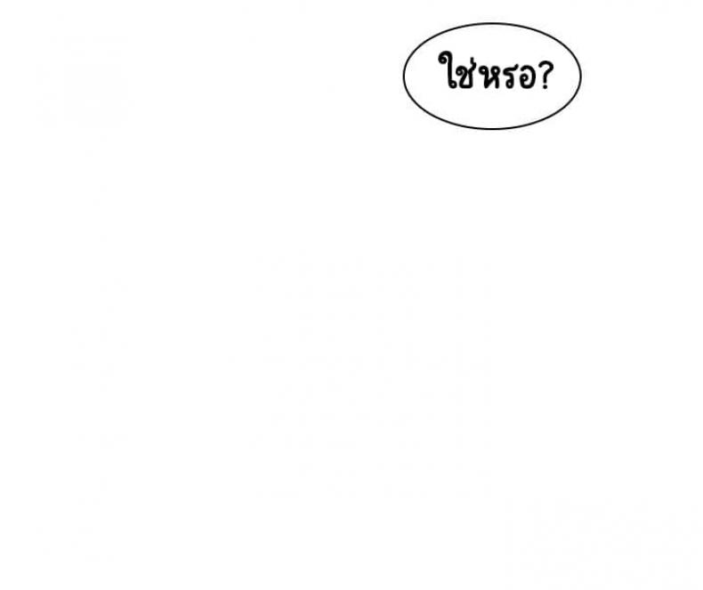 page-56