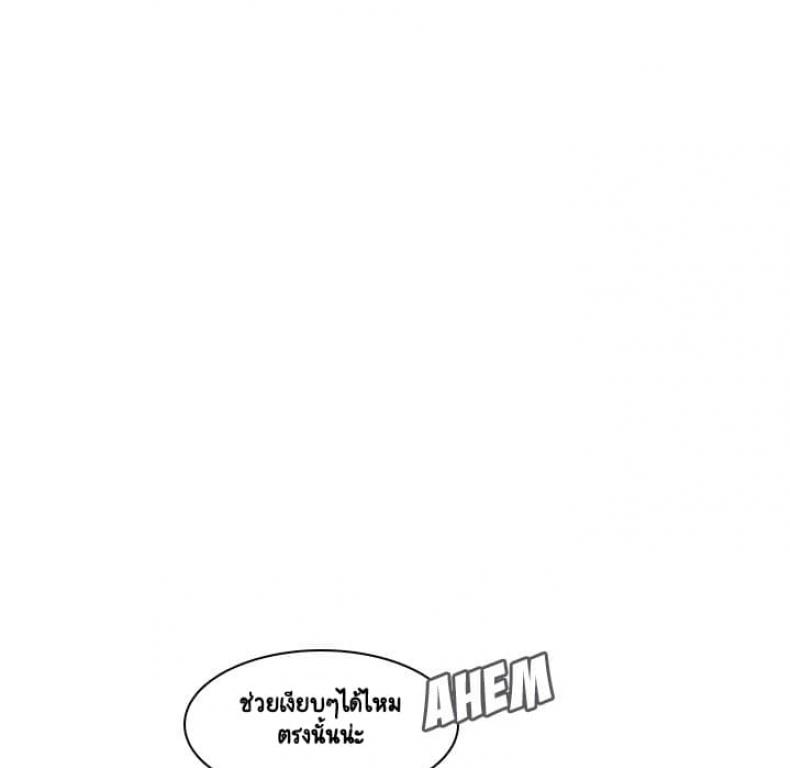 page-32