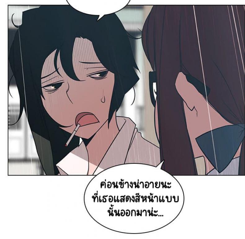 page-90