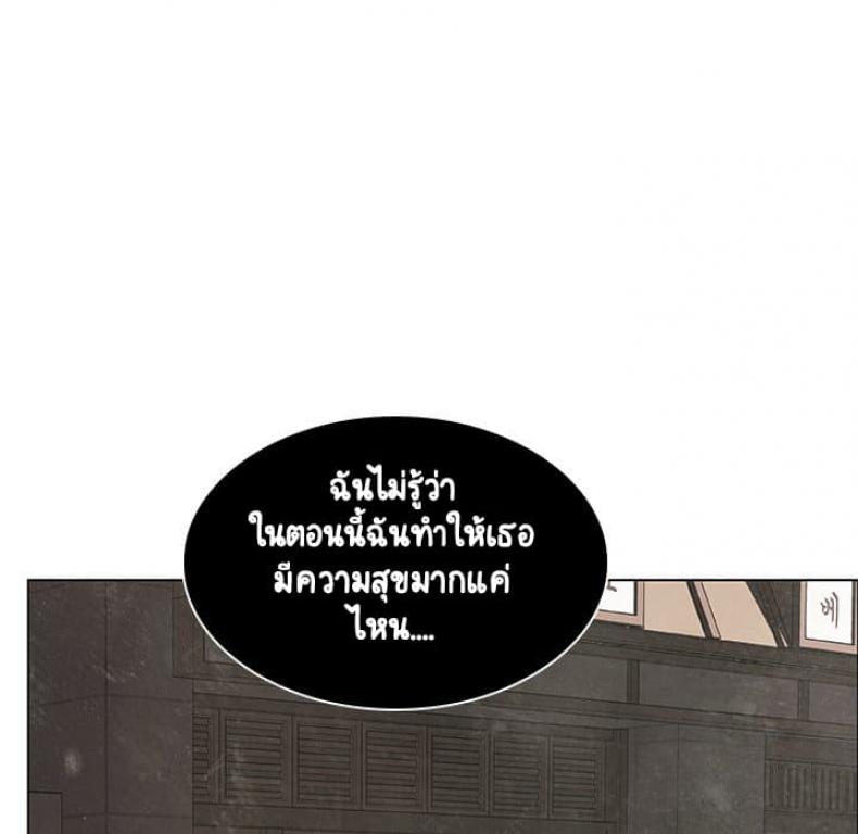 page-94