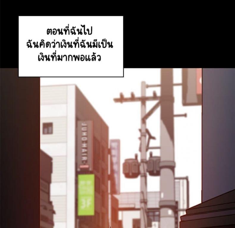 page-51