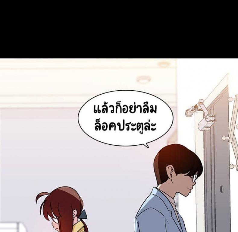 page-89