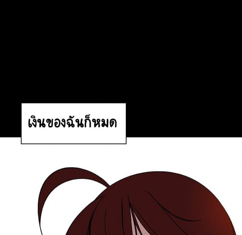 page-62