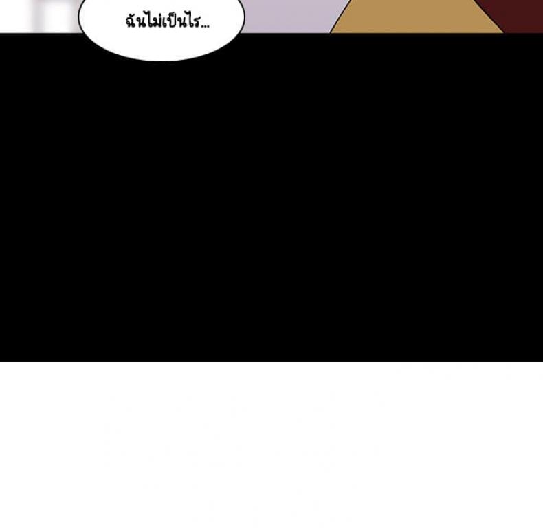 page-97