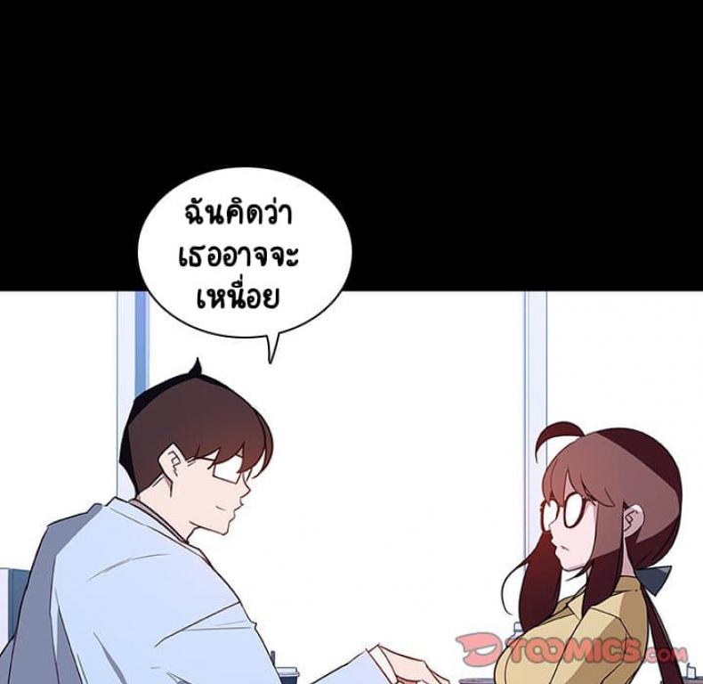 page-44