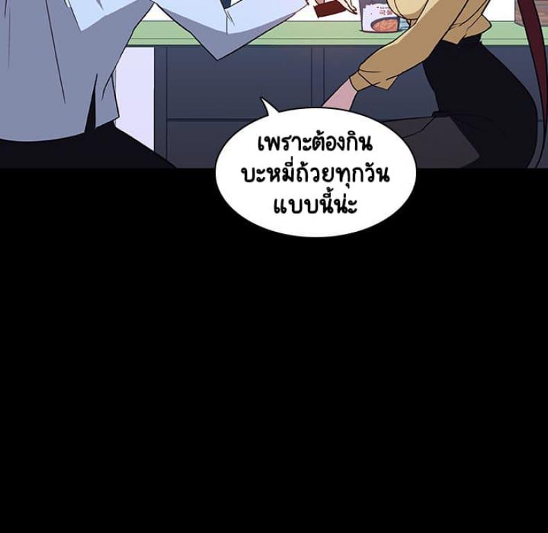 page-45