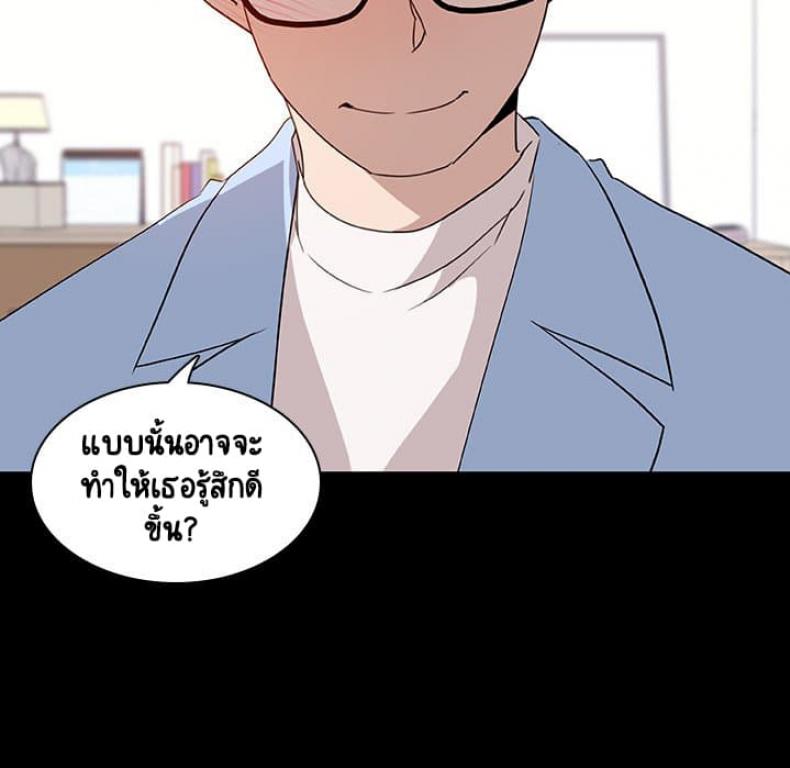 page-86