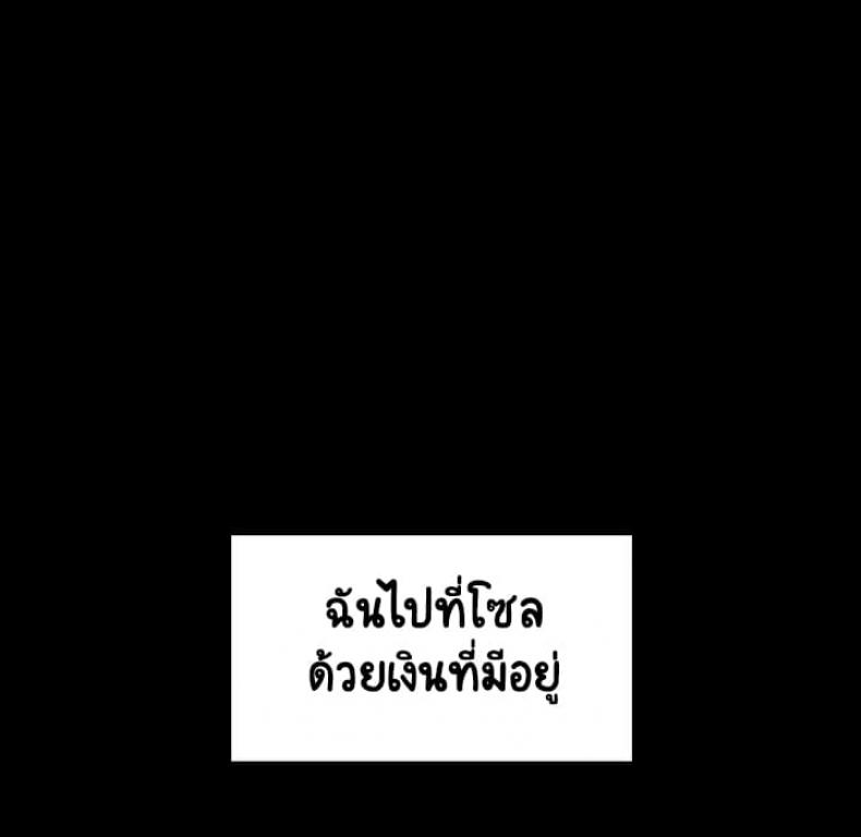 page-48