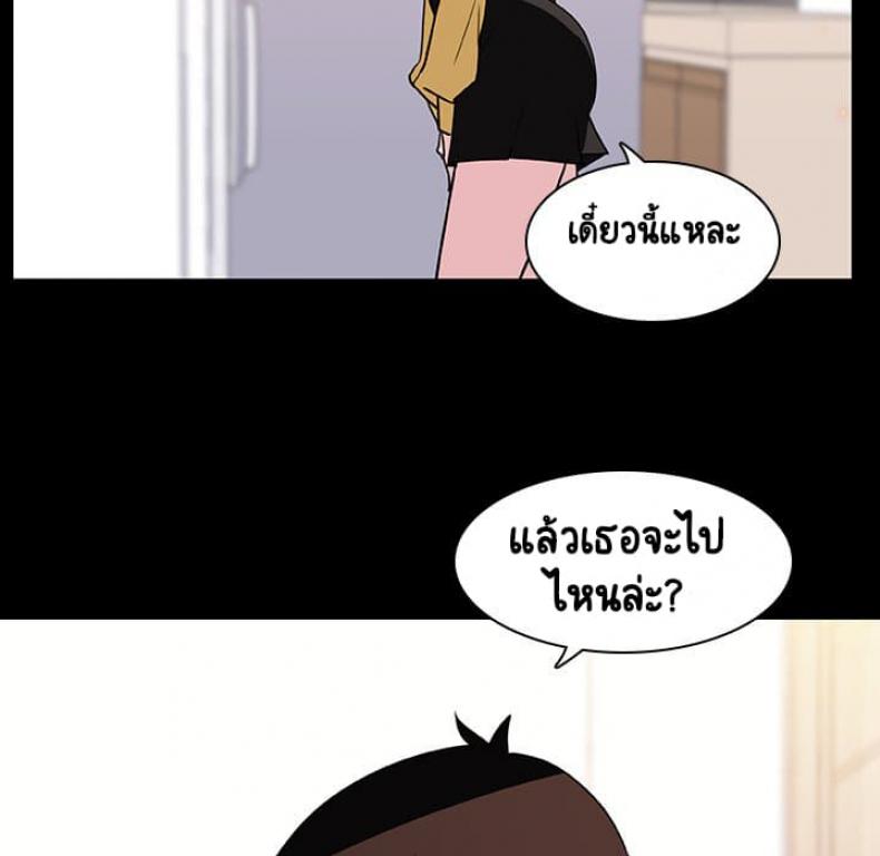 page-74