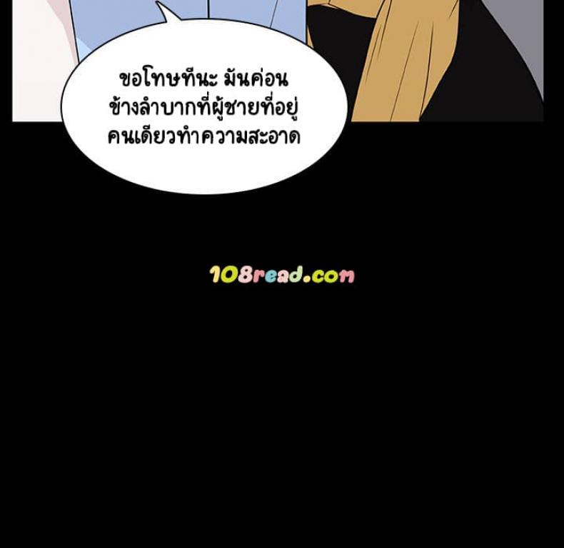 page-72