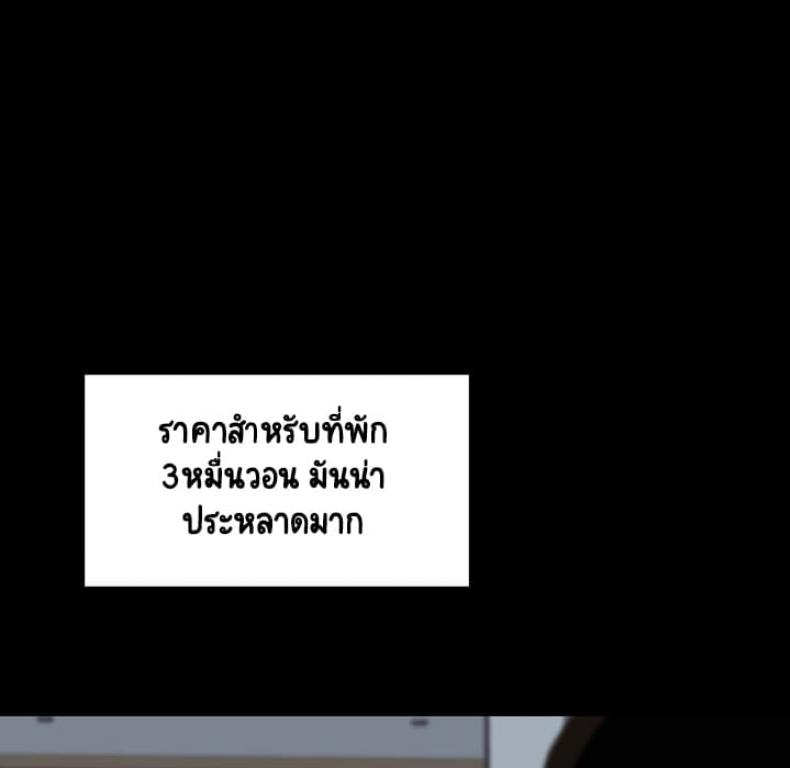 page-57