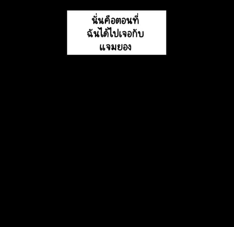 page-66