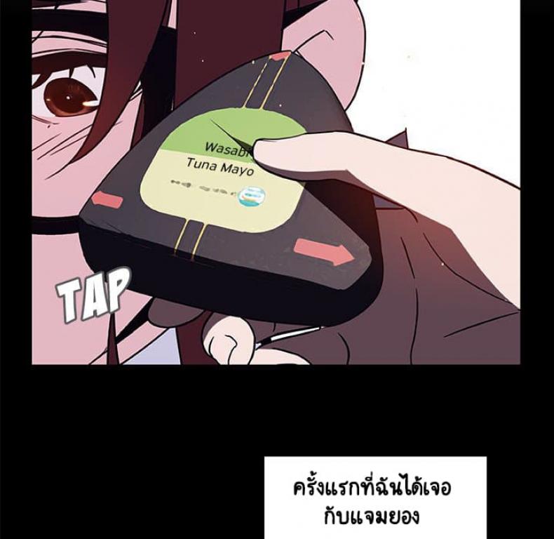 page-35