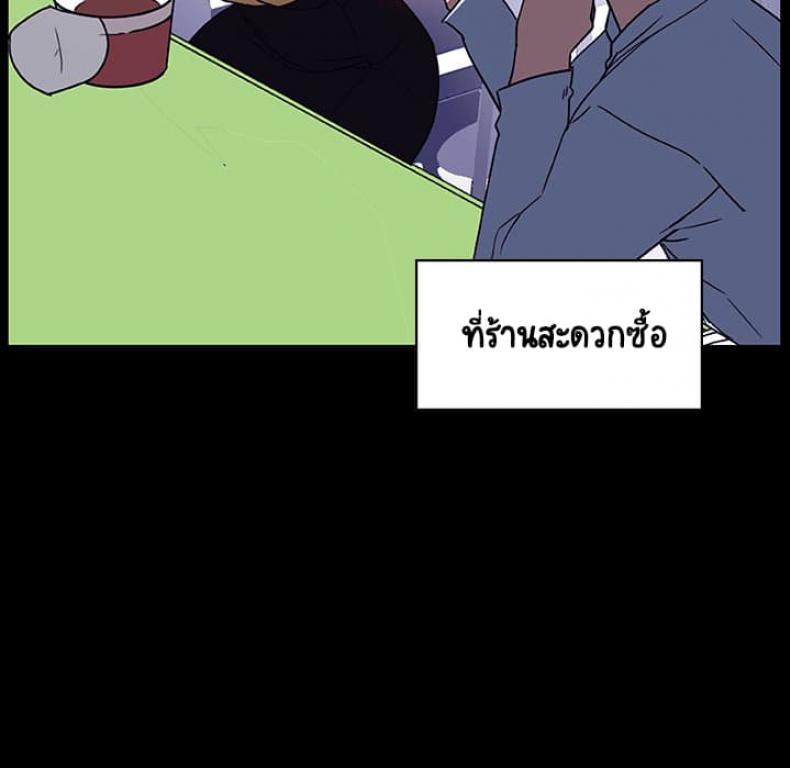 page-39