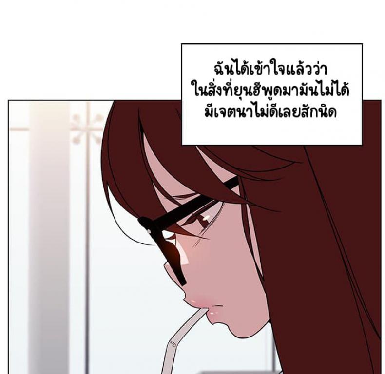 page-22