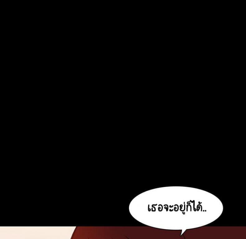 page-95