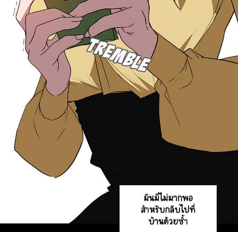page-64