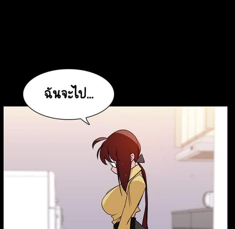 page-73