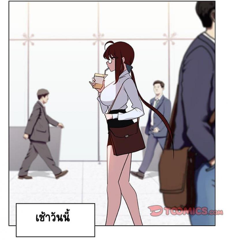 page-20