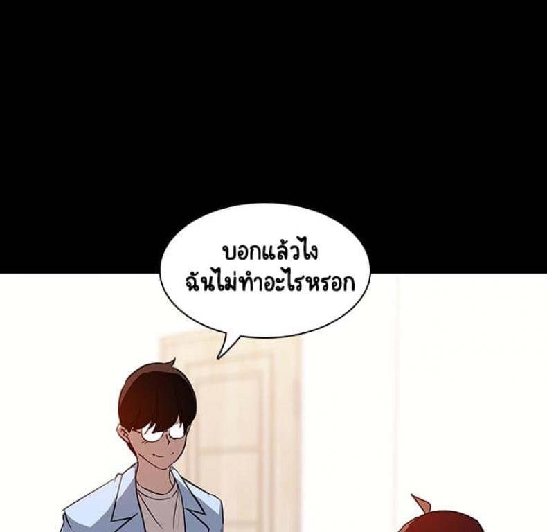page-78