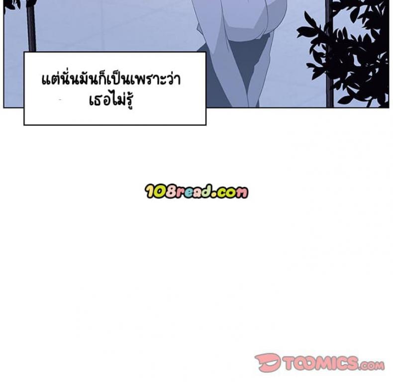 page-28