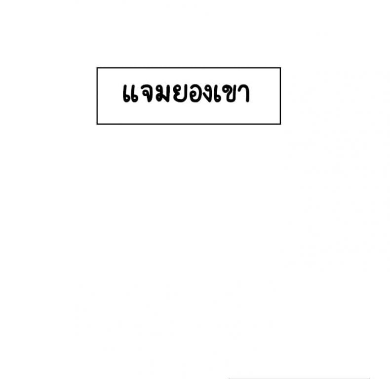 page-29