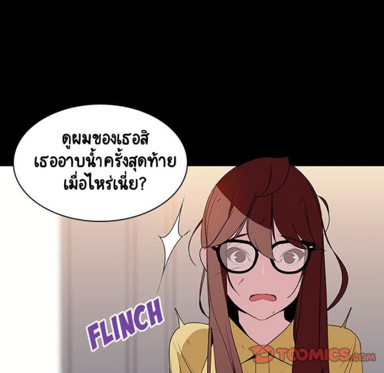page-76