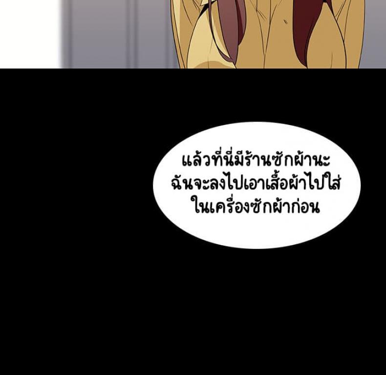 page-77