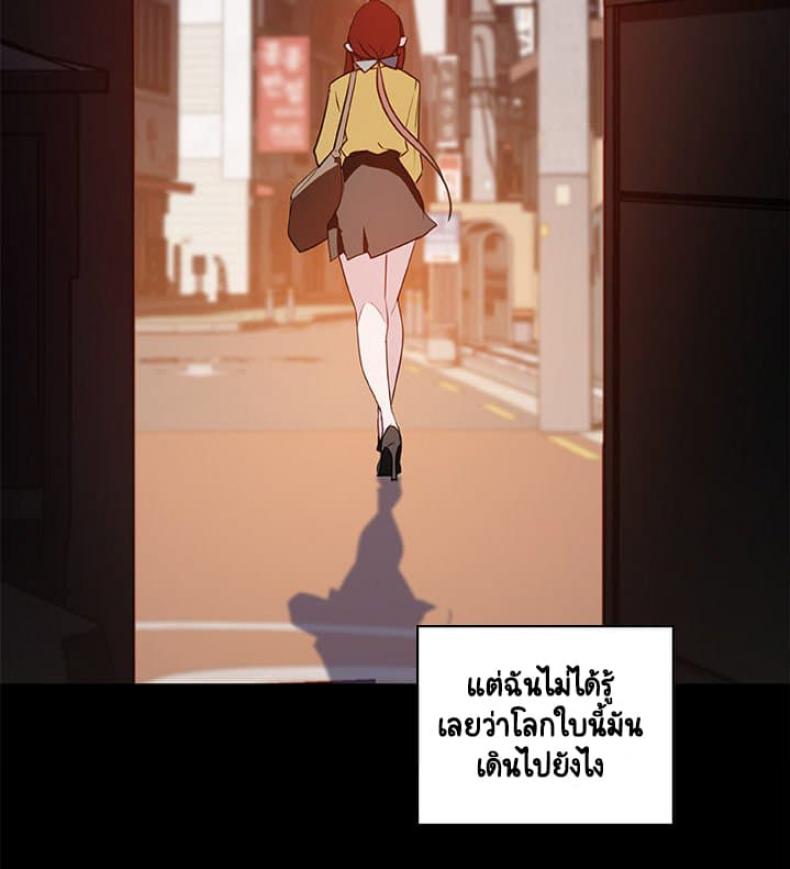 page-52