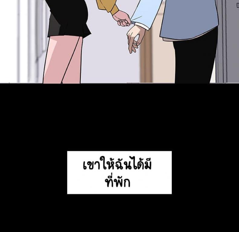 page-99