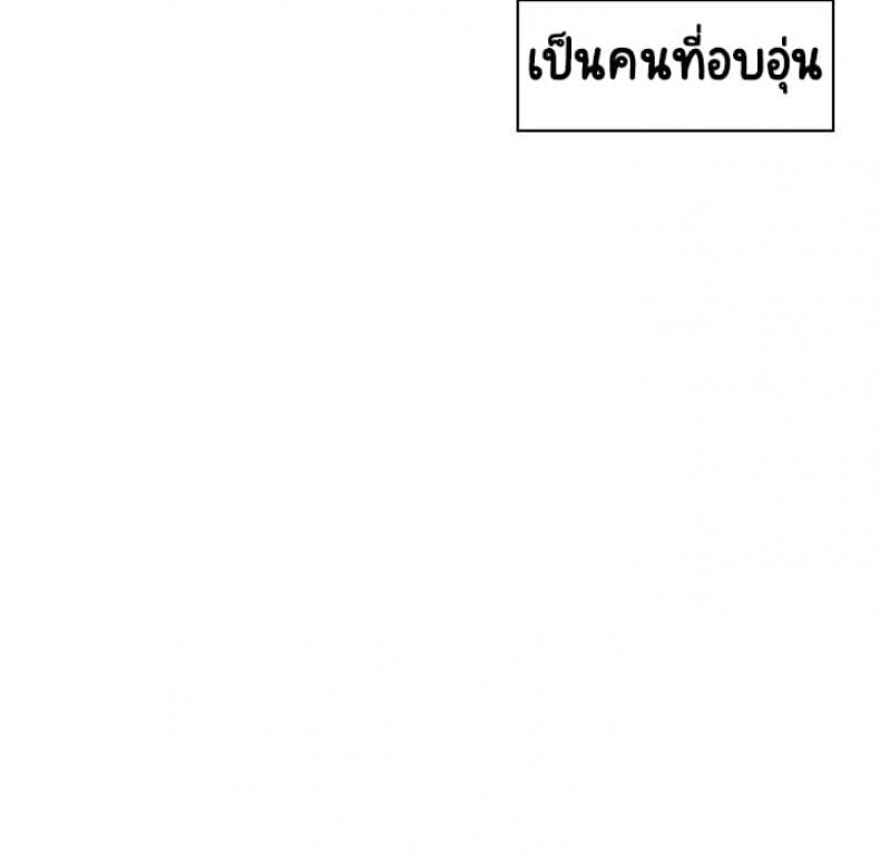 page-30