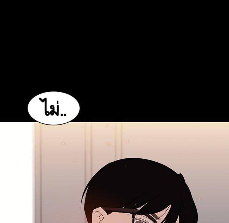 page-93