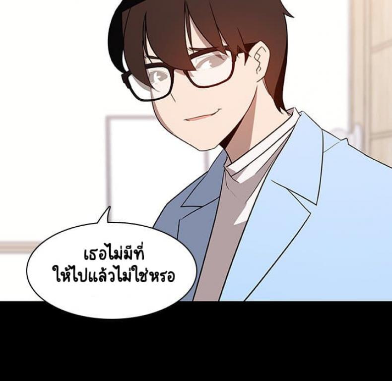 page-75