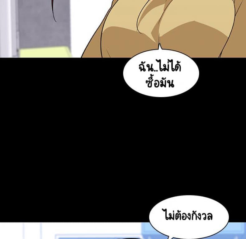 page-41