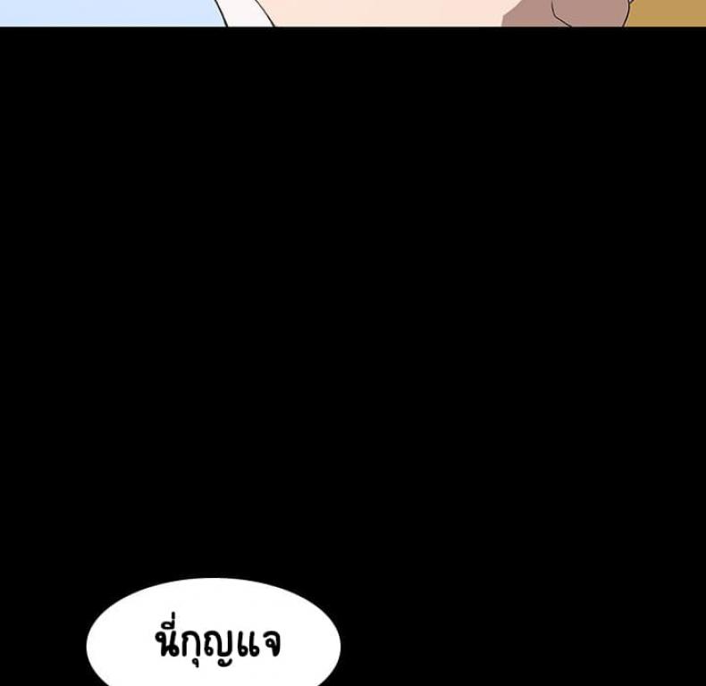 page-82