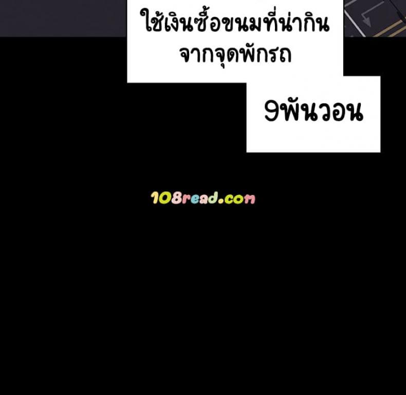 page-56