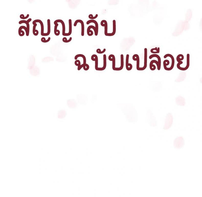 page-32