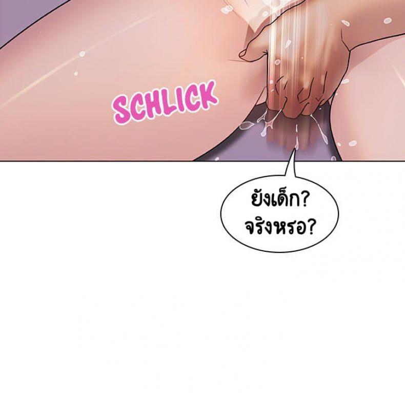 page-107