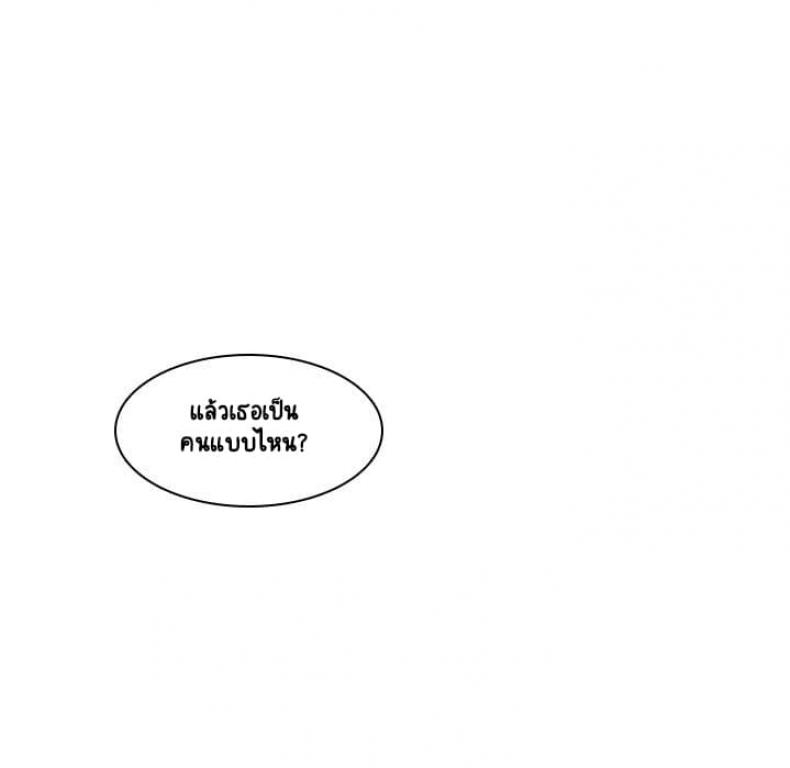 page-103