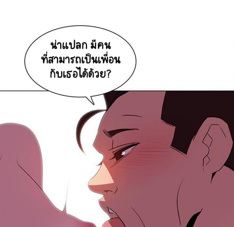 page-101
