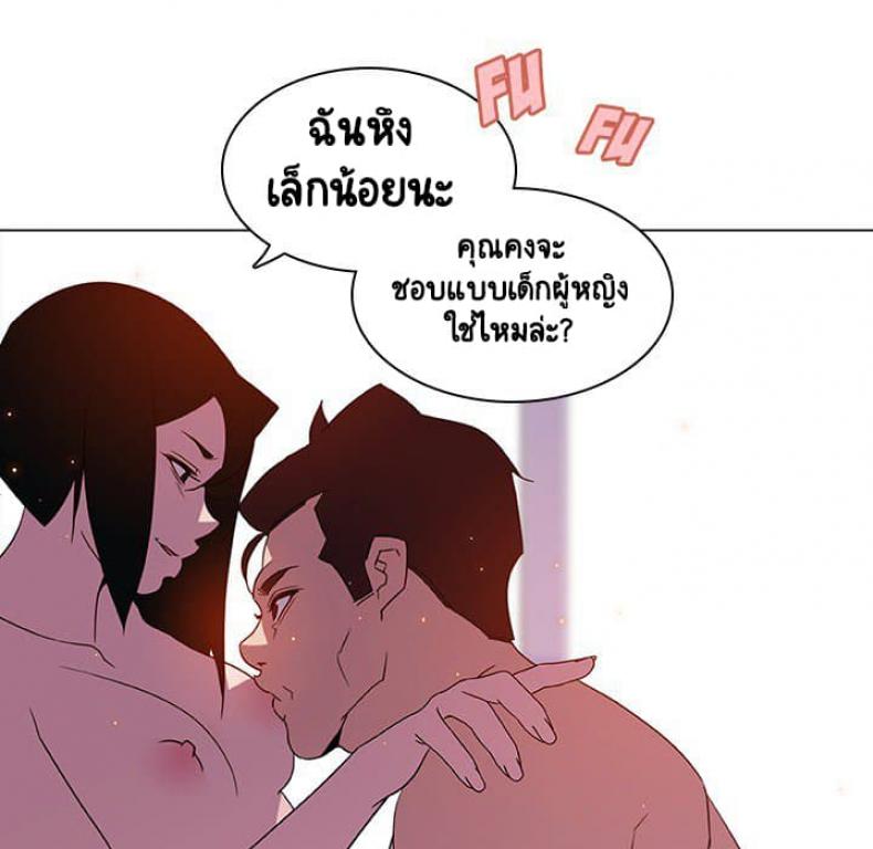 page-110