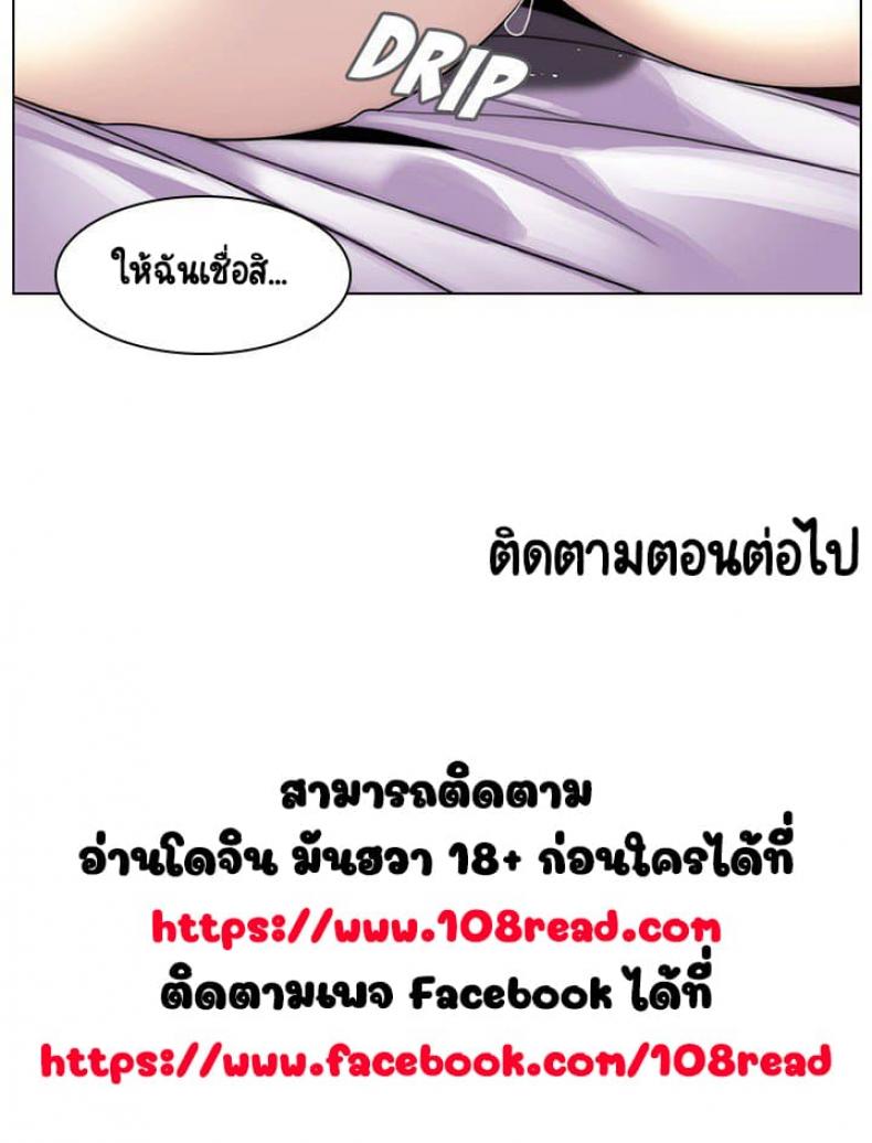 page-158